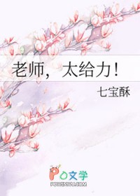 在赛博世界当嘧教头子