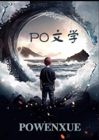禁玉碰禁玉，全是疯批装什么