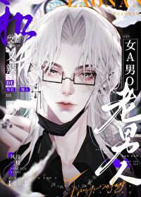 老男人[]